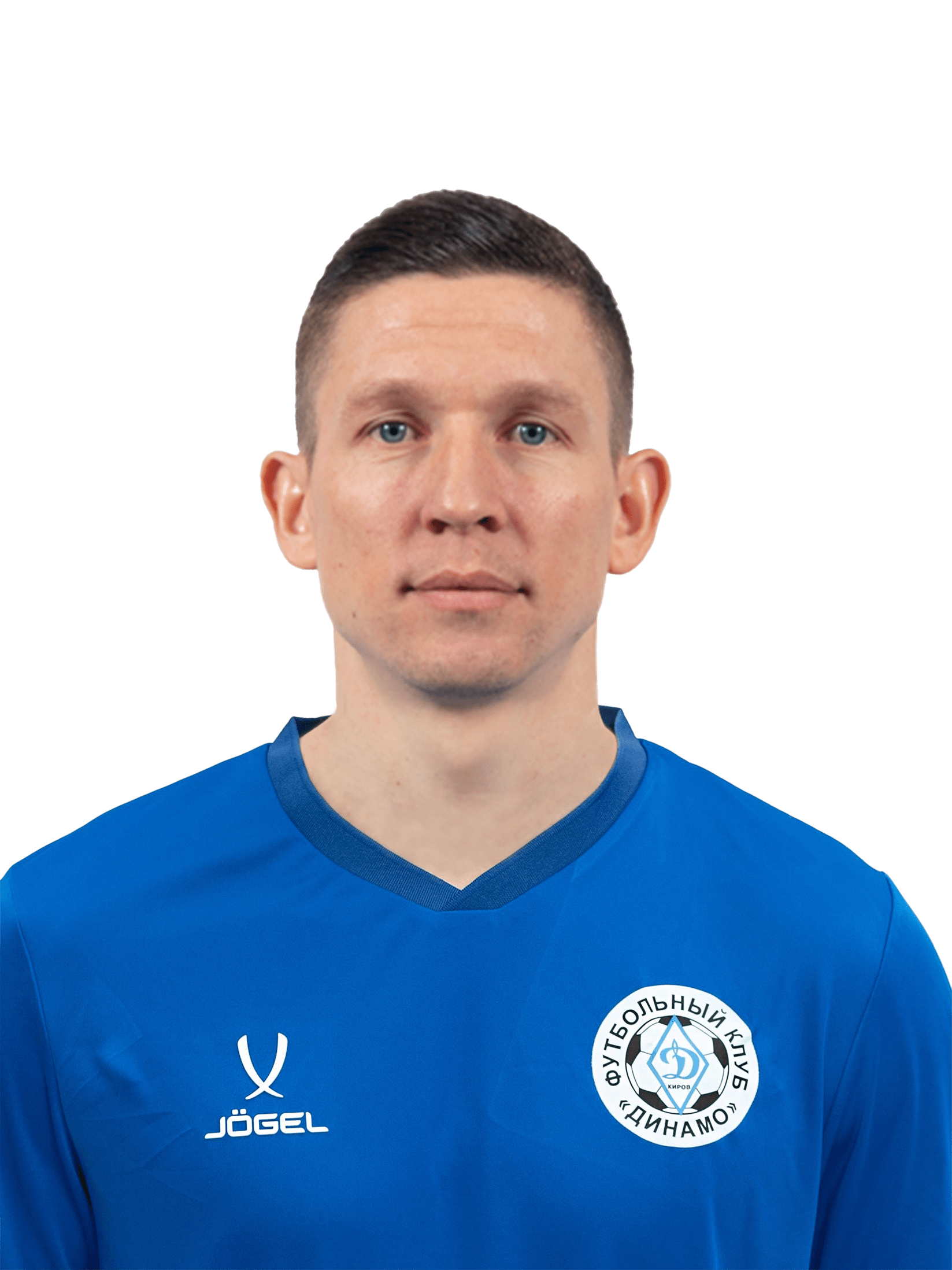 Горюшкин Алексей