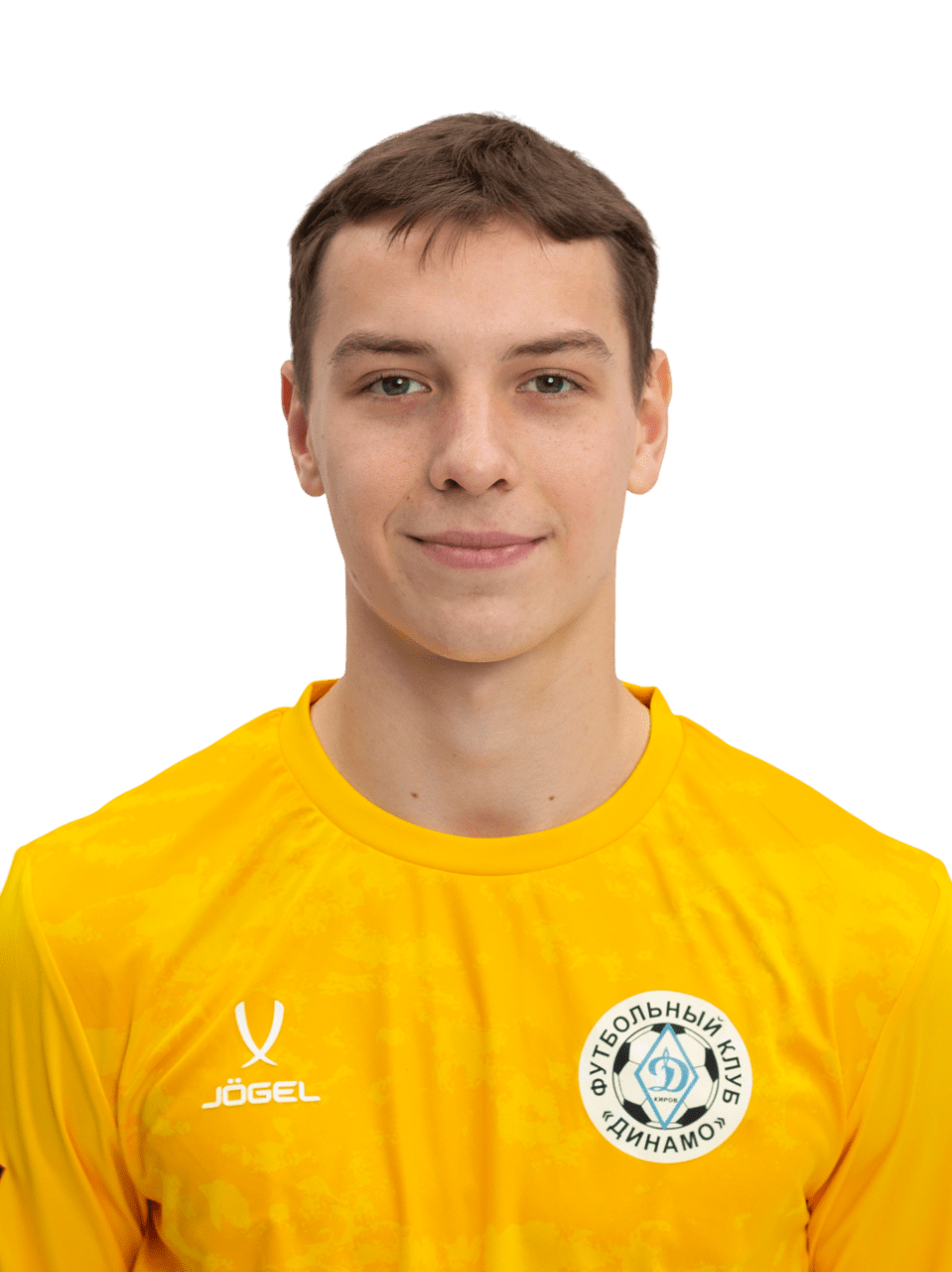 Еремеев Денис