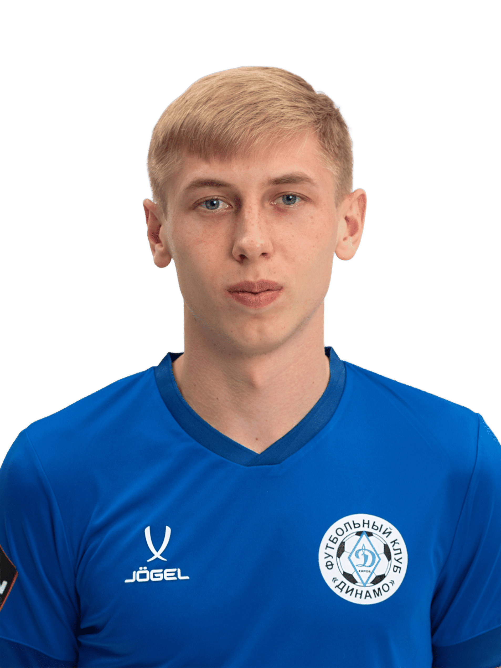 Князев Егор